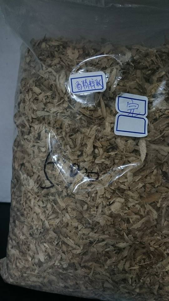 05/08實驗使用的沉香樣品