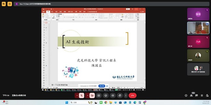 活動照片