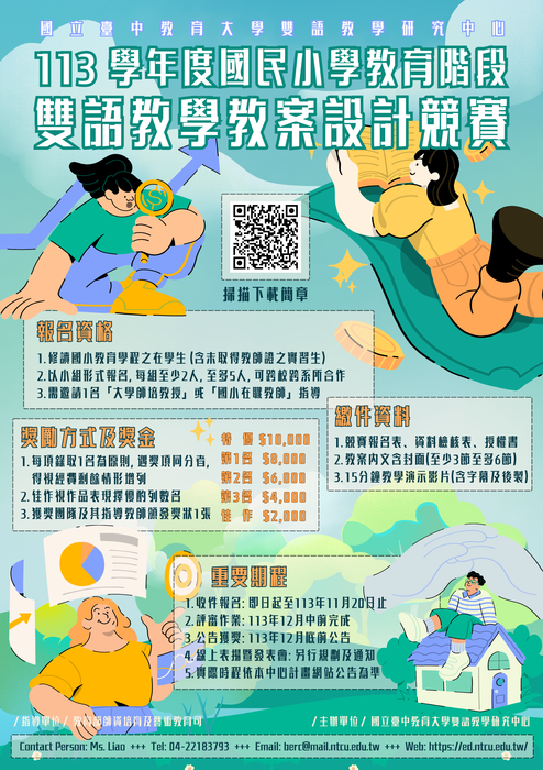 圖片說明