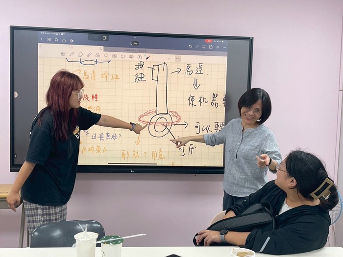 創未來•新勢力-社群照片