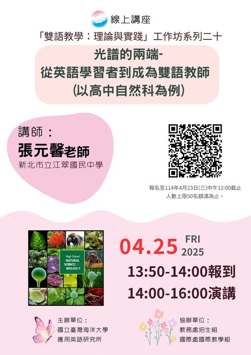 圖片說明
