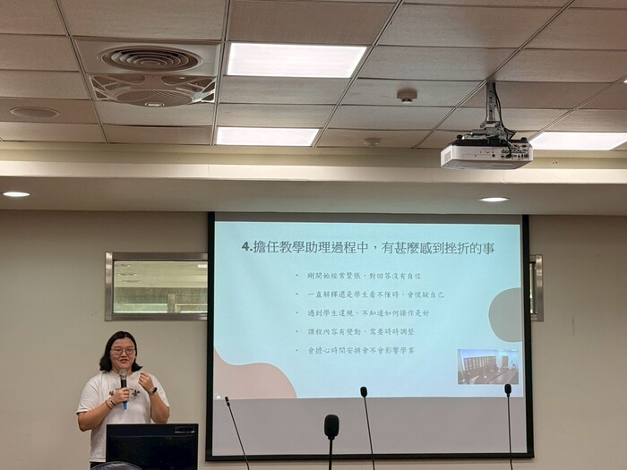 114學年度第二學期優良教學助理頒獎典禮_成果分享
