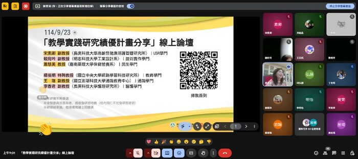 活動照片
