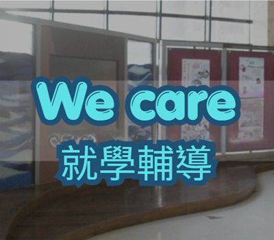 希望曙光　振翅飛翔圖片