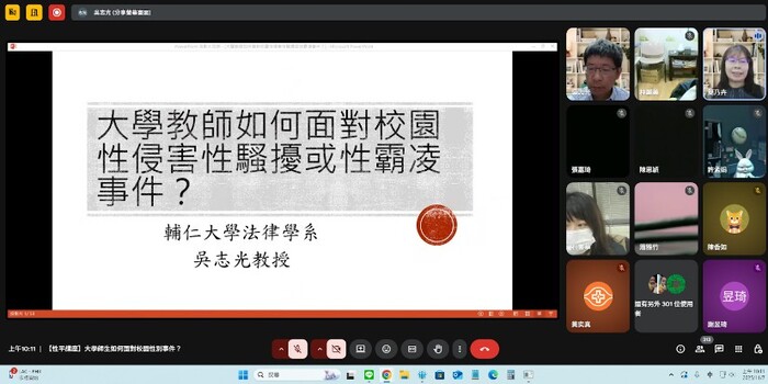 活動照片