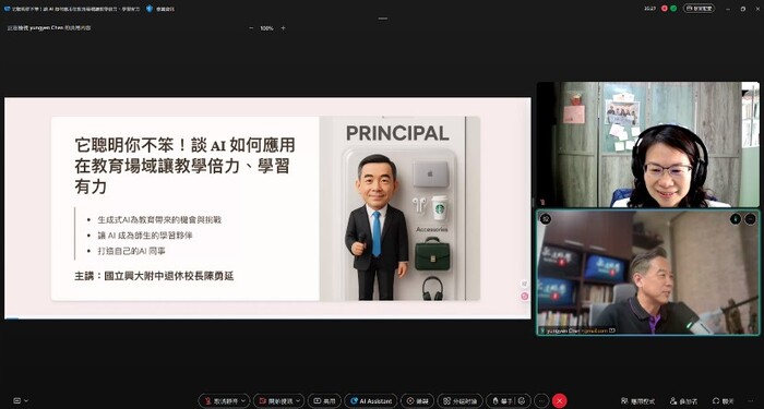 活動照片